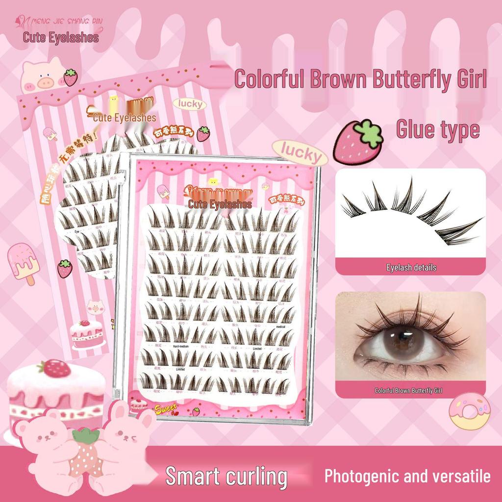 Mengjie Glue-on Brown Butterfly Girl False Eyelashes - Curled, Realistic, Dense, Photogenic, Versatile Style