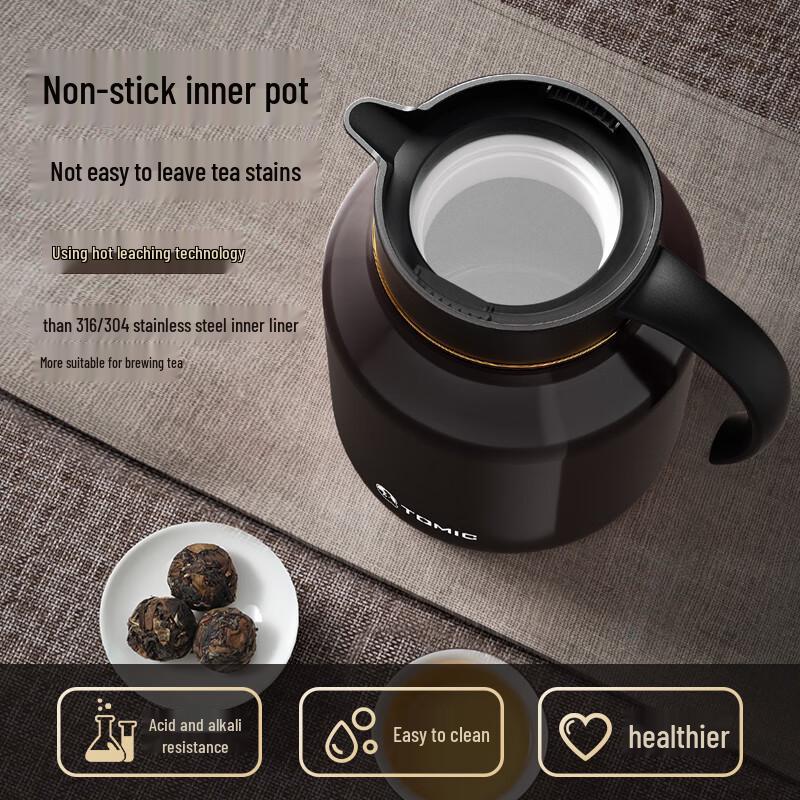 TOMIC 1L Smart Non-Stick Tea Brewing Pot