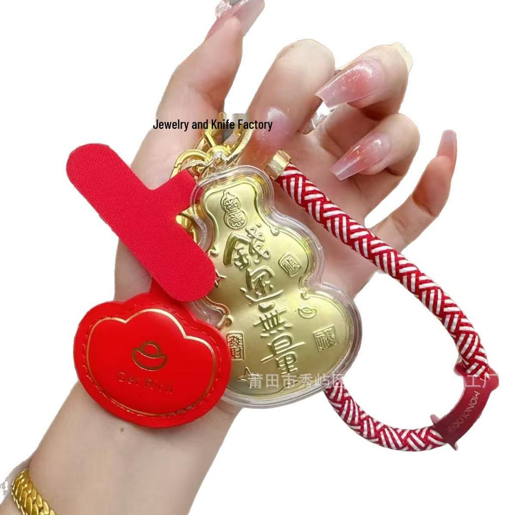 Pure Gold Tian Guan Ci Fu Mobile Phone Gourd Keychain Ornament Gift