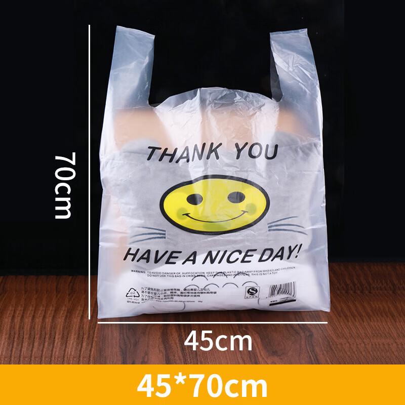 GOWKE Transparent Smiley Face Takeaway Vest Bags