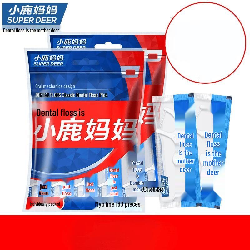FAWNMUM Ultra-Thin Dental Floss Picks