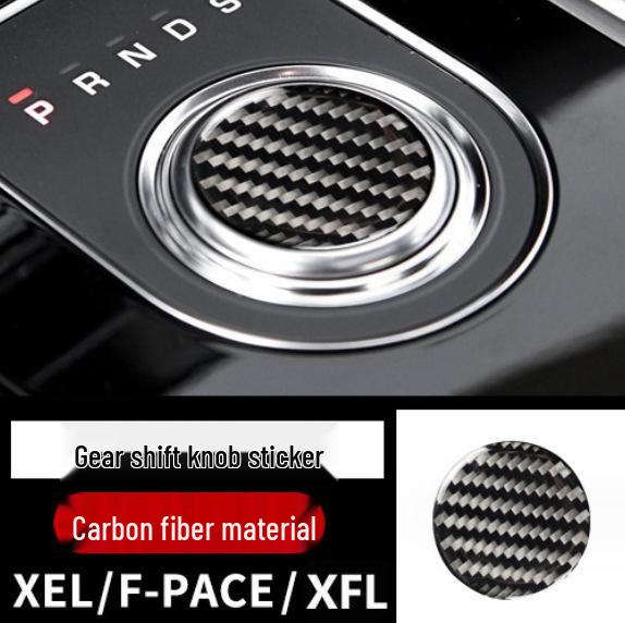Jaguar F-PACE Carbon Fiber Interior Console & Cup Holder Decorative Sticker
