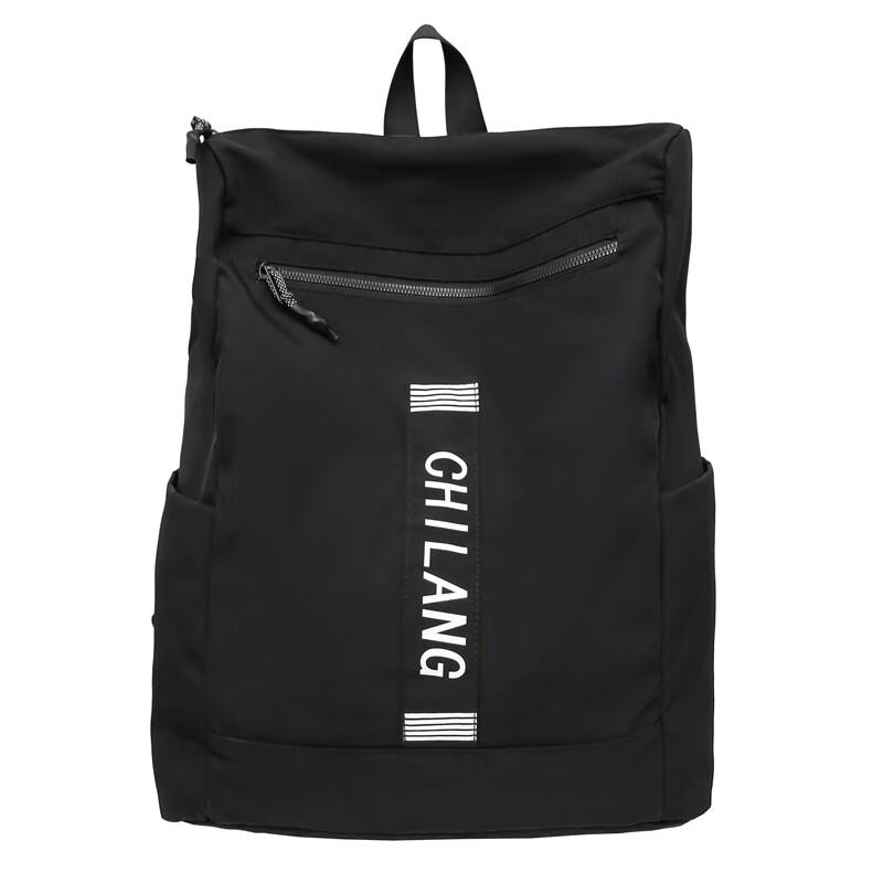 Li Shen Waterproof Large Capacity Casual Backpack