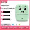 Children's Mini Bluetooth Pocket Printer: Portable Thermal Photo & Label Maker