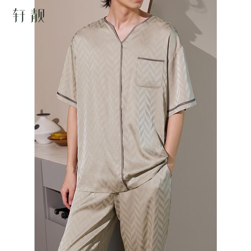 Xuan Liang Lao Qian Feng Men's Summer Thin Ice Silk Short Sleeved Pants Cool Sensation Simulated Silk Home Clothes Set
