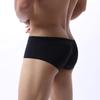 Men's Simple Casual Briefs Low-Rise Solid Color Comfort Boxer Briefs with 3D Pouch Design Intimate Underwear