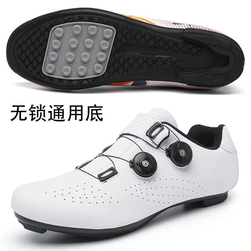 New road bike cycling shoes men's mountain bike cycling shoes lock road bike lock shoes men's and women's cycling shoes
