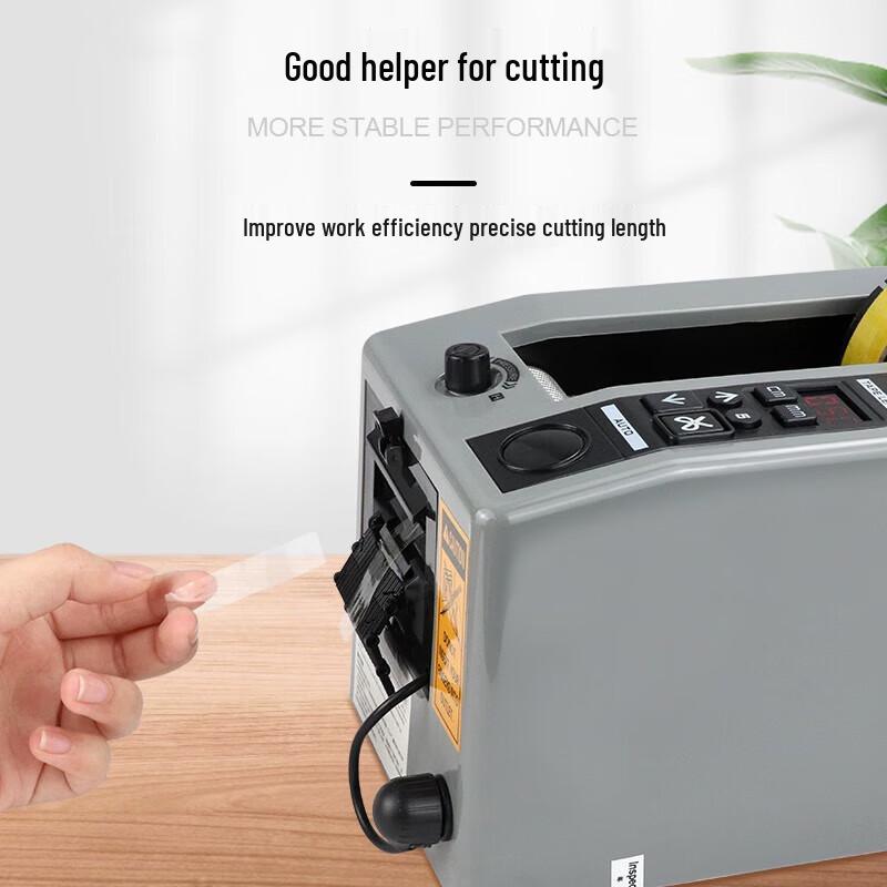 M-1000 Automatic Tape Dispenser CN plug (adapter included)