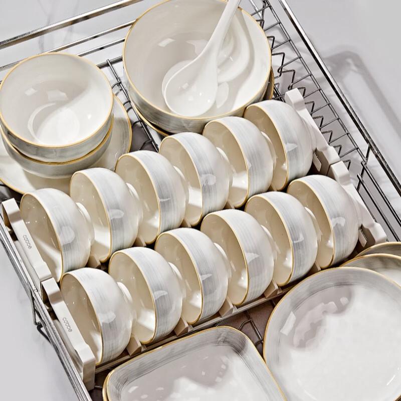 Haoya Nordic Underglaze Ceramic Dinnerware Set