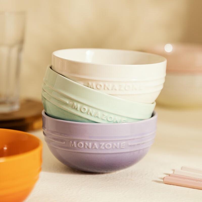 MONAZONE Dopamine Ceramic Dinnerware Set
