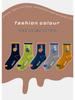 Odor-Resistant Boys' Cotton Basketball Socks, Mid-High Tube, Trendy for Spring, Autumn, Winter, Ages 3-12