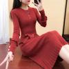Pull d'automne pour femmes Robe slim couleur unie Élégantes robes tricotées mi-longues