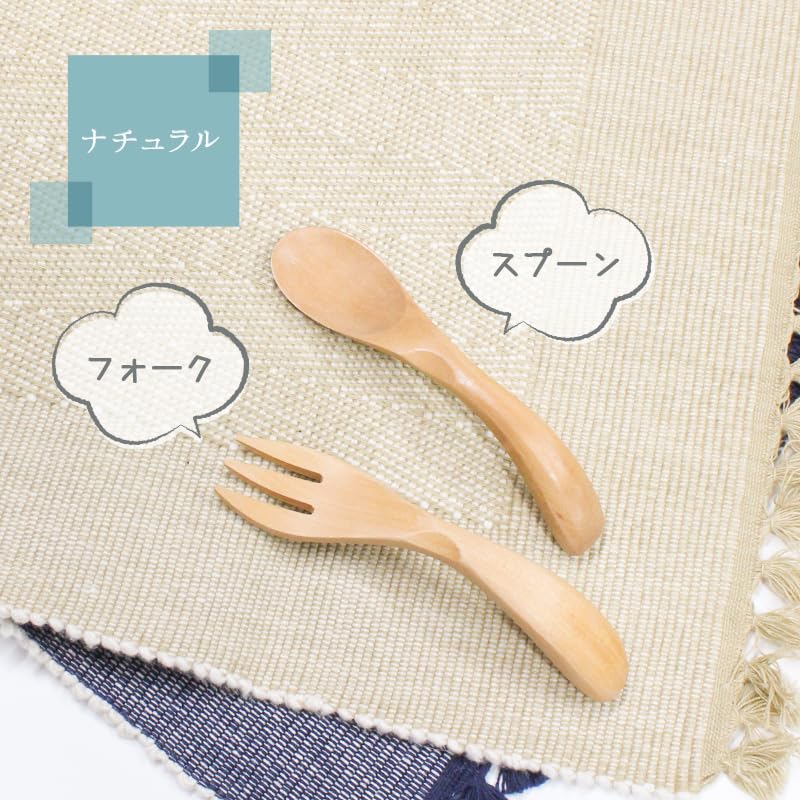 Baby Baby 1 Year Easy To Grip by Baby First Babies Spoon, Food, Old, Yourself, Fork, Spoon, Wooden, 11.5cm, Eating, Children, (Natural Spoon)