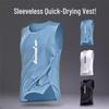 Men's Quick-Dry Sleeveless Sports Vest for Running, Fitness, and Basketball Training