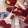 Cotton Horse Red Socks Zodiac Year Horse Mid-calf Socks Fashion Women Tube Socks  Women