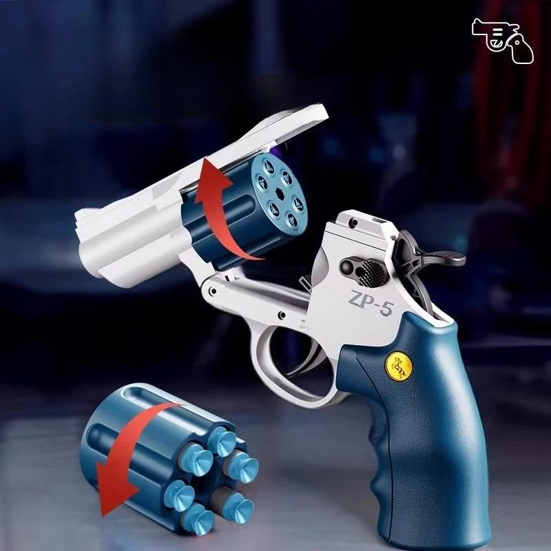 Manual ZP5 Toy Pistol Gun for Kids Outdoor Fun Shooting Game EVA Soft Dart Bullet Launcher Toy Gun for Children's Birthday Gift