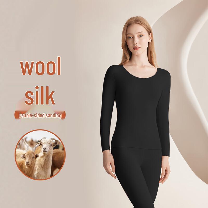 Women's Cashmere Silk Blend Thermal Underwear Set