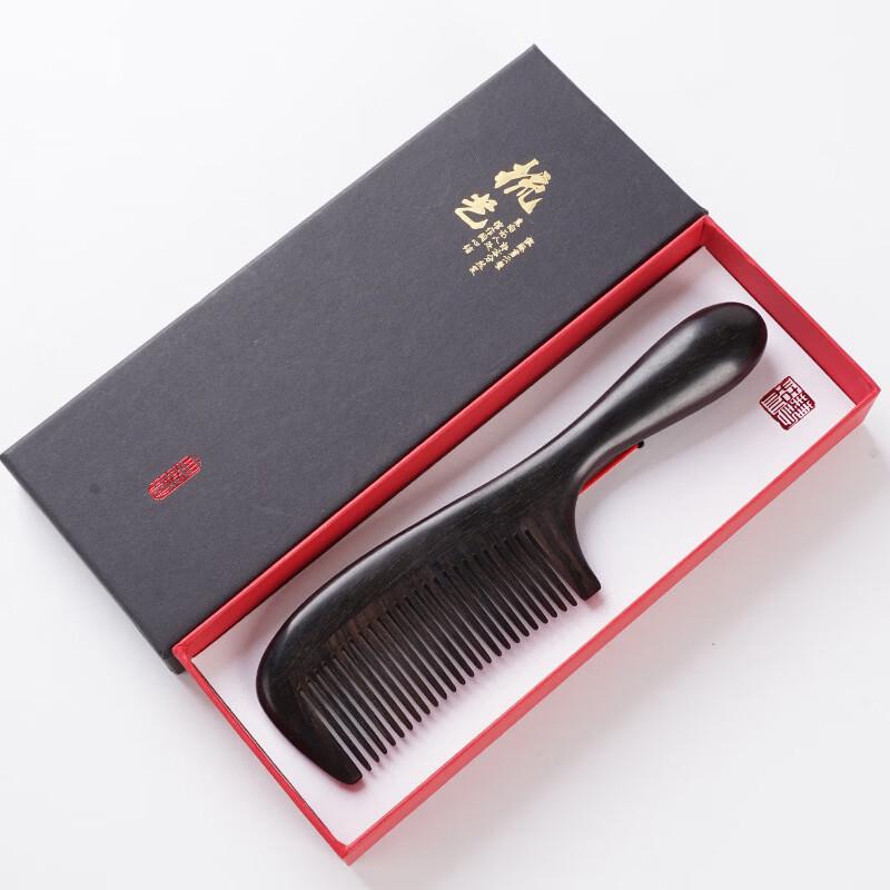 Beiduoyang Handmade Purple Sandalwood Comb