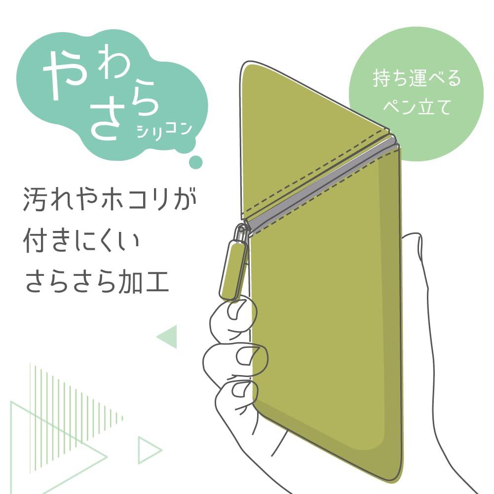 Sonic Pen Case Kakusta Portable Silicone Pencil Holder [All 5 Colors]