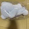 [USED] BT21 HUG-ME Plush Bag (THE JOURNEY) KOYA