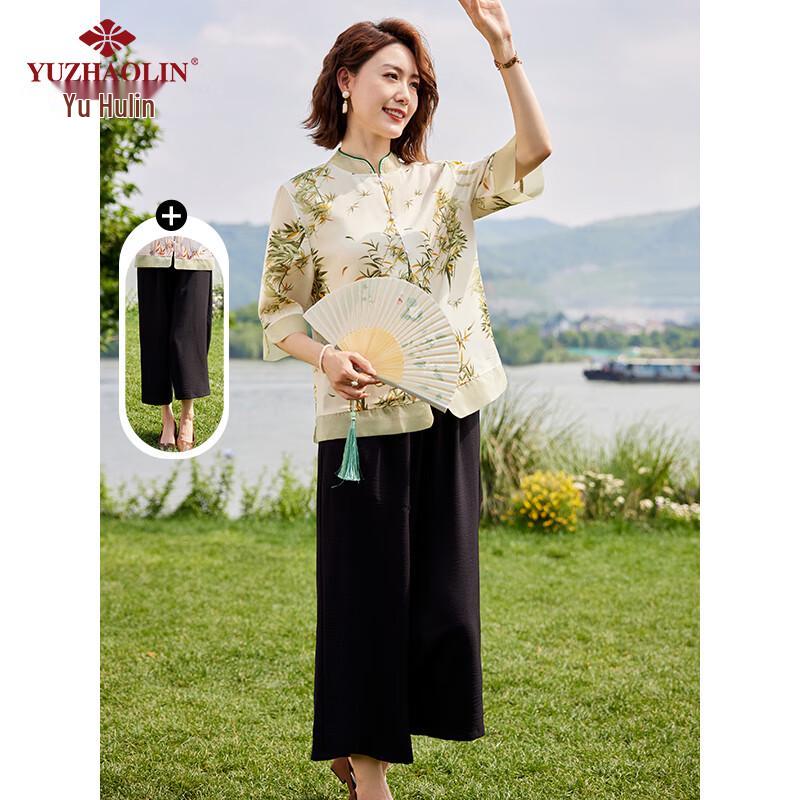 Yuzhaolin Women's Chinese Style 3/4 Sleeve Chiffon Top & Shorts Set