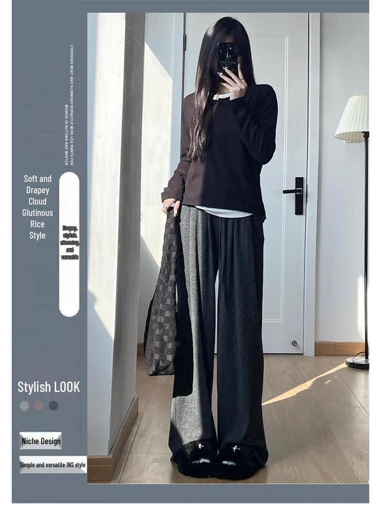 Petite 145 Women's High Waist Wide Leg Knit Pants - Spring/Autumn Casual Loose Fit, Straight Leg Glutinous Rice Sweatpants 150.