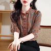 Spring and Summer Women's Shirts Loose Fashion Casual Printing Pullover Half Neck Button Commuter Elegant Vacation Tops