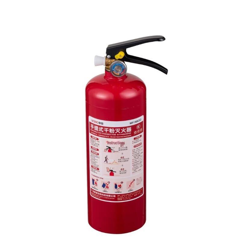 Brangdy 4kg Portable Dry Powder Fire Extinguisher