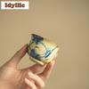 2pc/lot Ru Kiln Yellow Fish Playing In Lotus Pond Teacup Vintage Tea Bowl Mug Tea-tasting Fragrance Cup Jianzhan Master Cup 70ml