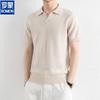 ROMON Men's Silk & Cashmere Blend Short Sleeve Polo Knit Sweater