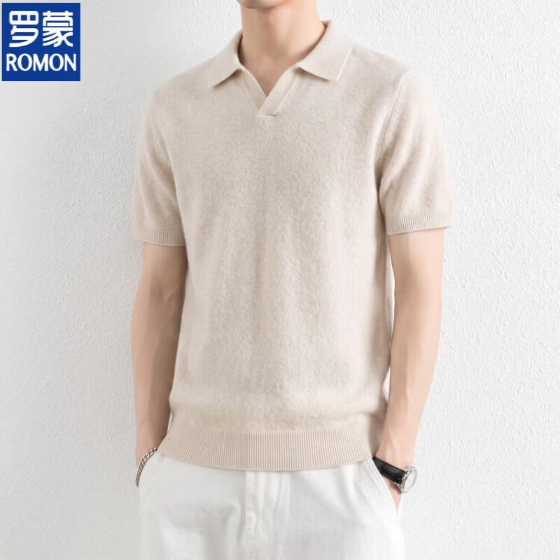 ROMON Men's Silk & Cashmere Blend Short Sleeve Polo Knit Sweater