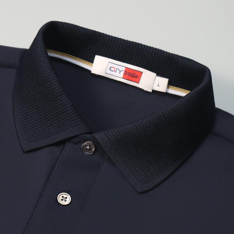 Goldlion Men's Short Sleeve Polo Shirt GY2026