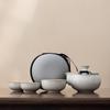 Yuzhuxun Chinese Travel Tea Set