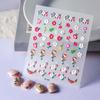 3D Embossed Valentine's Day Nail Stickers - Blue Wheat Ear Flower Design