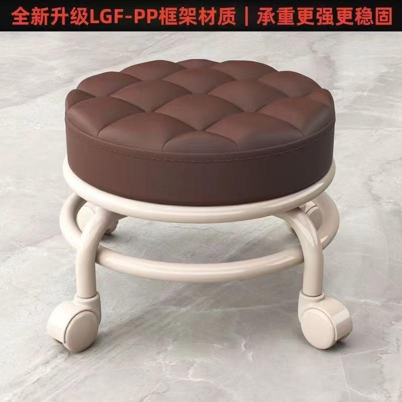 Универсальный колесный маленький табурет 360° вращающийся детский роликовый низкий табурет бытовой ходячий круглый стул для переобувания многофункциональный табурет