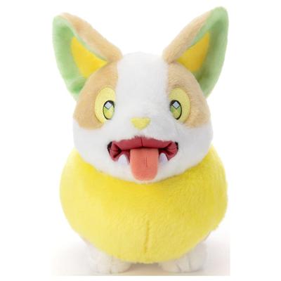 TAKARATOMY ARTS Pocket Monster Pokémon Vybral jsem si vás! Plyšový Onepachi Šířka cca. 24 cm