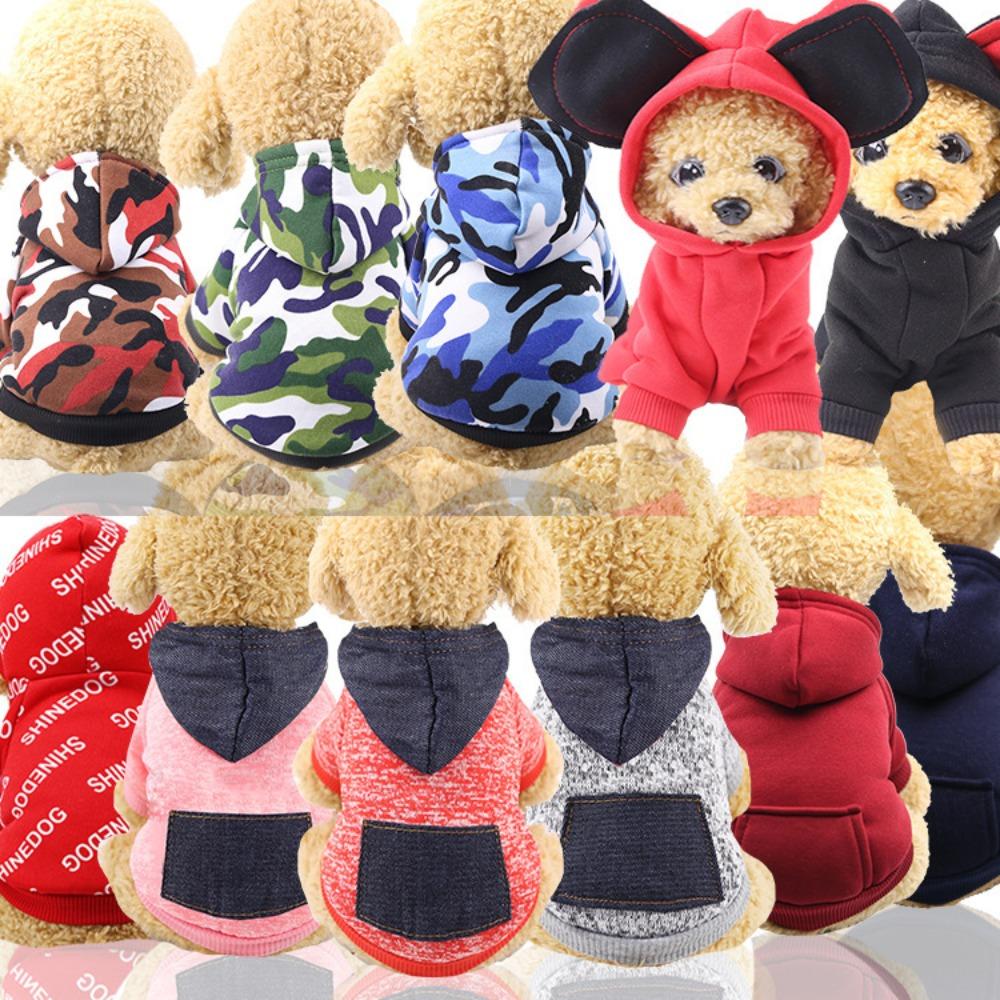 Autumn and winter dog fleece sweater trendy brand two feet sports wind pet dog dog cat clothes outdoor products