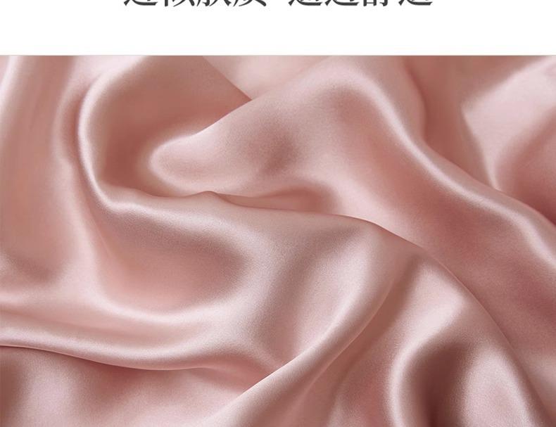 30 Momme Mulberry Silk Pillowcase for Smooth Hair (Double-Sided, Latex Core)