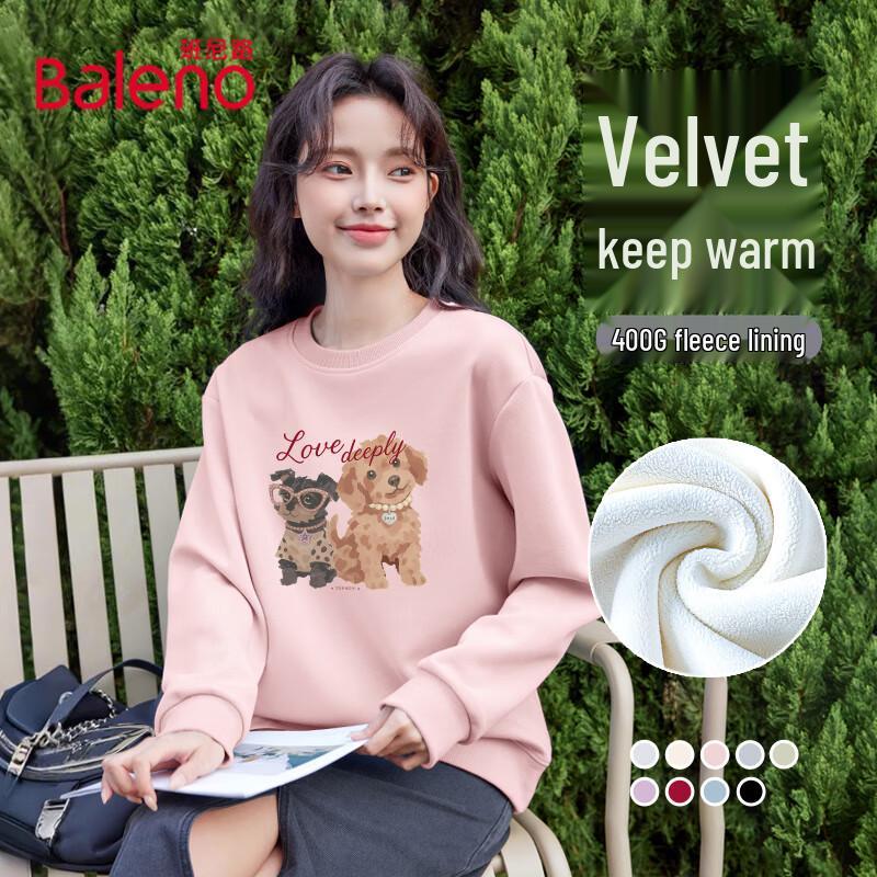 Baleno Women's Plush Lined Puppy Print Round Neck Sweatshirt