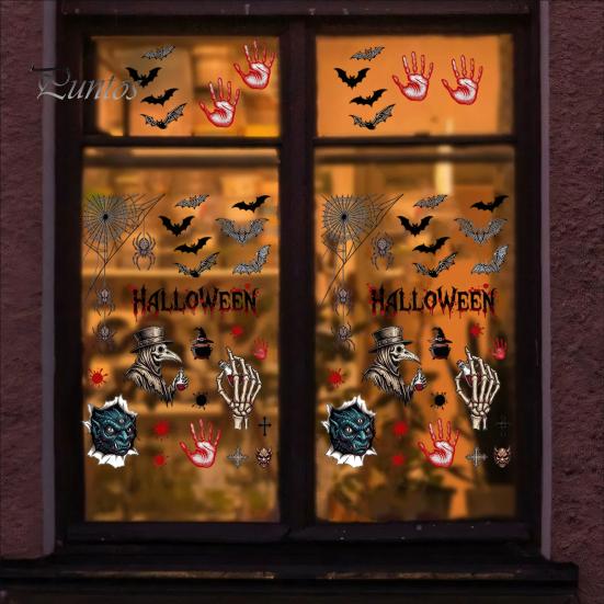 And Skull Cling Halloween Electrostatic Glass Stickers, Demon Blood Handprints Bats Scary Window Pattern Clings, Spooky Stickers for Doors Mirrors