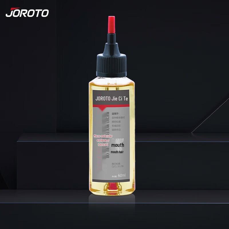 Фитнес-оборудование и аксессуары JOROTO