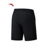 Anta National Team Ice Silk Running Shorts