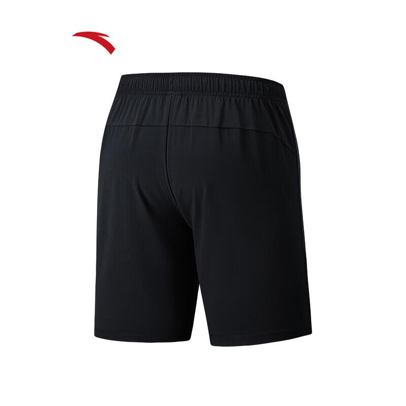 Anta National Team Ice Silk Running Shorts