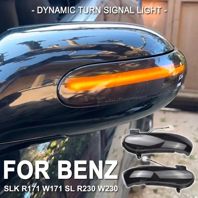 2pcs Dynamic Blinker For Mercedes Benz SLK-Class R171 W171 SL-Class R230 W230 LED Turn Signal Light Side Mirror Indicator