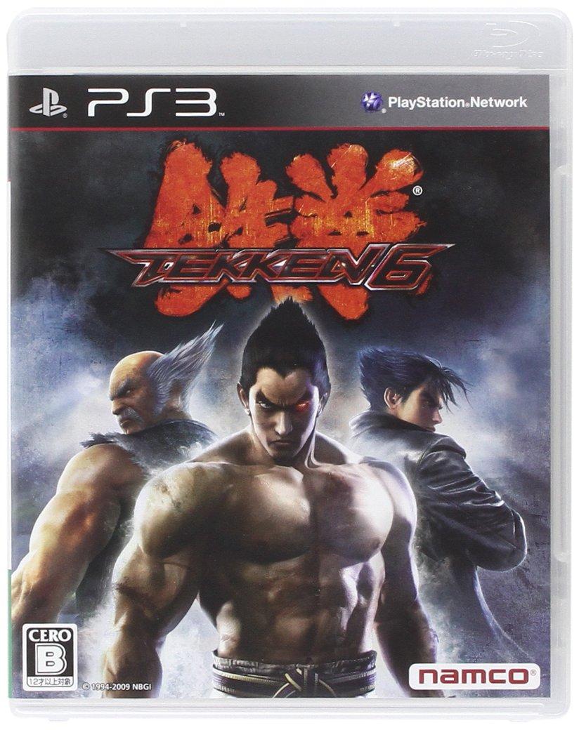 

Tekken 6 (Standard Edition) (No Bonuses) - PS3