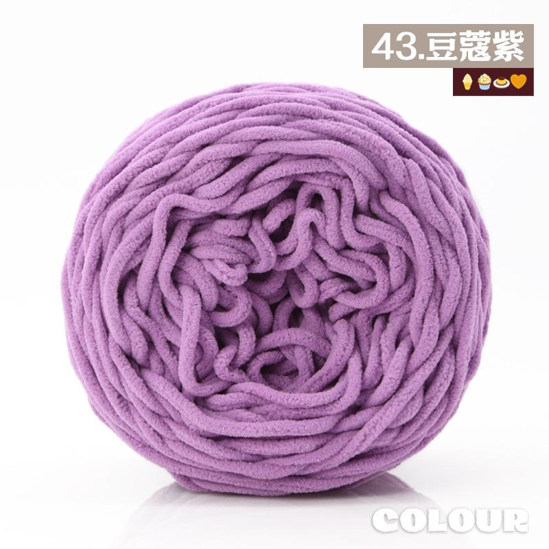 Round Strand Hollow Cotton Thread 2Mm Medium Coarse Cotton And Linen Hand-Woven Diy Crocheted Hat Thread Bag Material Hollow Yarn