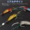 MINGTIANGH Shrimp Lure, Fishing Tackle Lure, Shrimp Worm, Set of