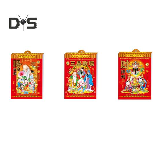 2025 Chinese Lunar Calendar Year of Snake Hanging Calendar Zodiac Wall Calendar with Lunar Dates Gift for Chinese Culture Enthusiasts