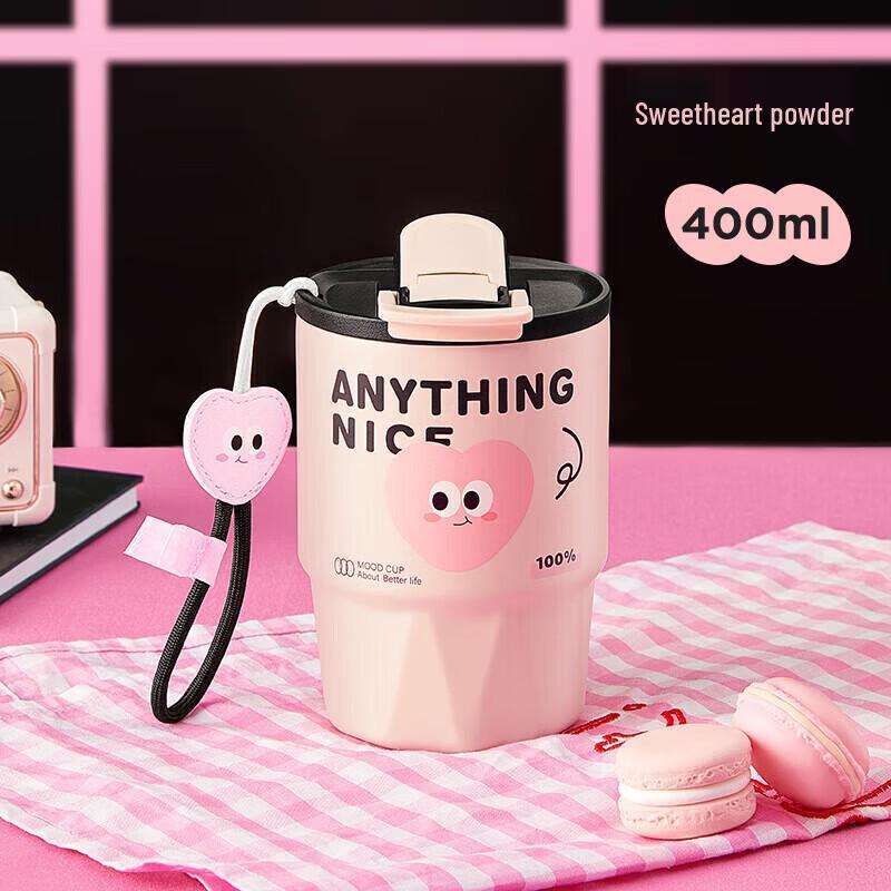 RELEA Sweet Pink 400ml Ceramic Lined Insulated Cup