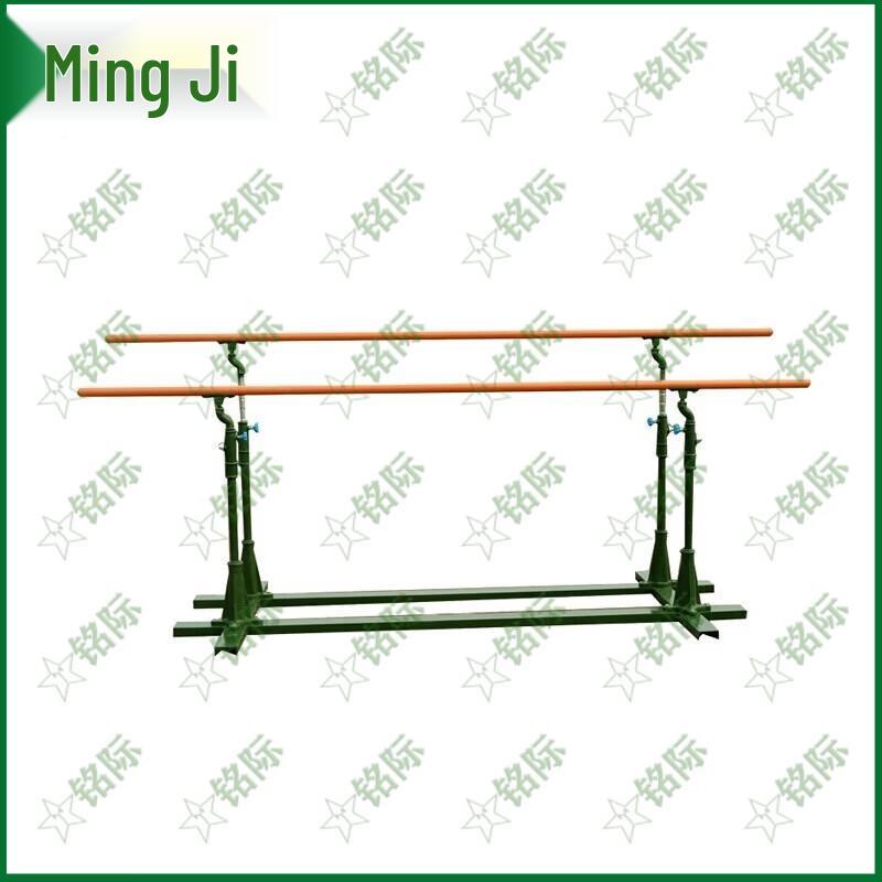 Mingji 145KG Adjustable Portable Parallel Bars